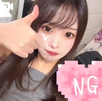準備してます‎🤍