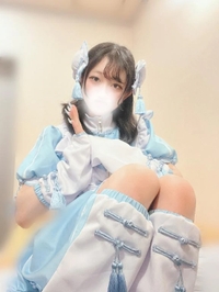 💌お礼❣️Nさんへ💌