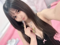 次回14：00〜🩷