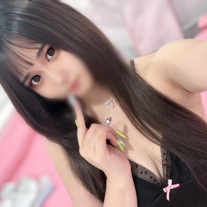 次回14：00〜🩷