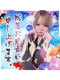 るい-12