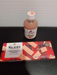 美味しかった！！