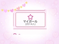 𝐓𝐡𝐚𝐧𝐤 𝐲𝐨𝐮.