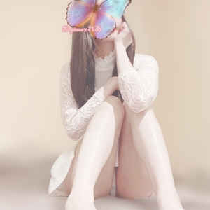今日いるよ♡