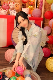める