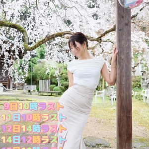 お盆休み