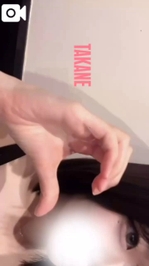 ちらっ👀♡