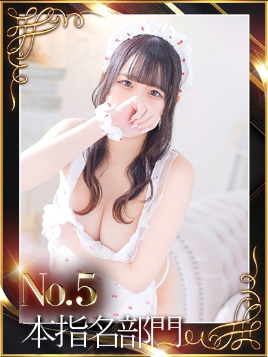 #.むらびと1枚目