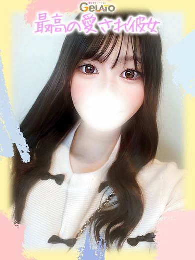 このみ【本命】1枚目