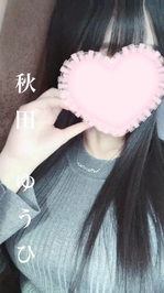 過ごした時間⏱‪𓈒𓏸