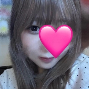 はじめまして♡