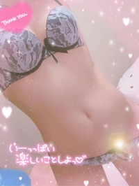あっれれ〜😹