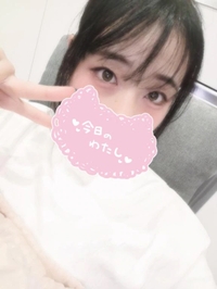 こんにちは😊