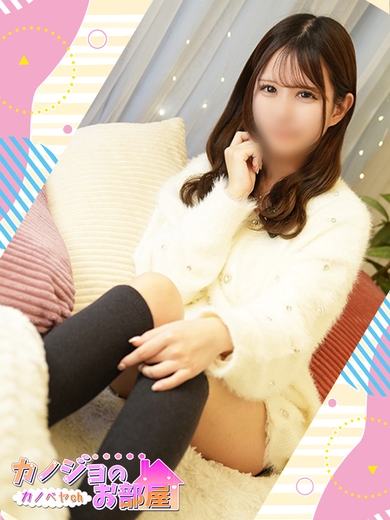 公式YouTubeチャンネル◆カノベヤch◆サムネイル01