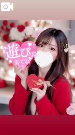 あと少し🐰🐰💓