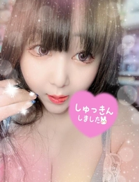 企業努力に感謝……