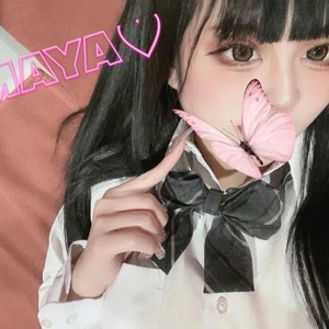 おはよう♡