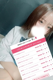 🎀ランキング入れたよ🫧みんなのおかげ🥺💗🎀