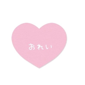 🎀5/6 11:00〜100分 前田さんへ🫧💗🎀