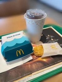 おはよーうです