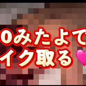 ぎゃーーーー緊急で💦💦💦💦