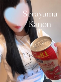 休日の極秘ミッション♡