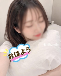 おはよう(  ¯꒳​¯ )ᐝ