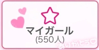 🎀感謝😻❣️🎀