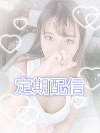 定期！姫予約特典について