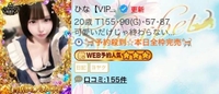 ♡完売♡