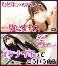 24時間ちひろを観れるチャンス💃🏻