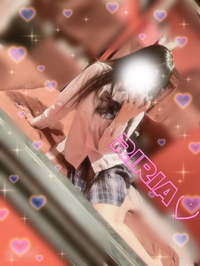 とうちゃーく♡