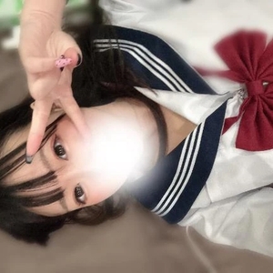 おはよ