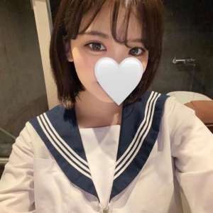 まってるよ〜👀