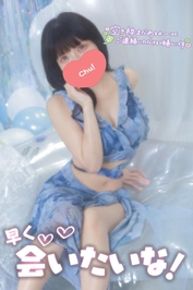 明日からまた出勤！
