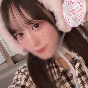 3月、会えます🥹🩷