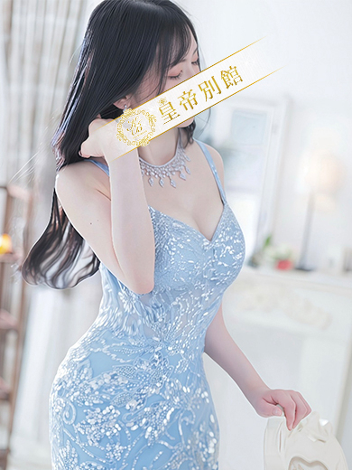 雨宮凪沙10枚目