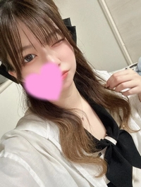 明日も会おうね♡