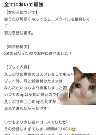 ありがとう❤︎