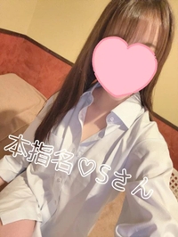 3/20お礼💌