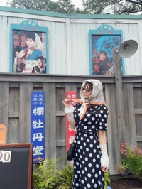 今日から８月🏖☀️暑いよお・・・・。