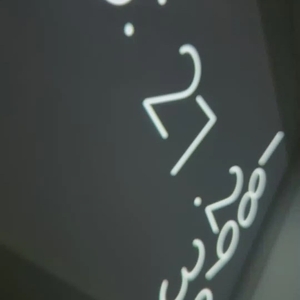 12月8日  寝落ちが酷い🫢🫢