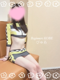 💭まよいマイマイ💭