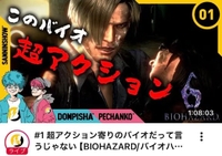 わーい«٩(*´ ꒳ `*)۶»