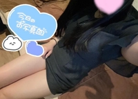 良かったら貰いに来て🩵