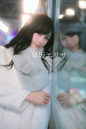 ㊙️経歴と脳内