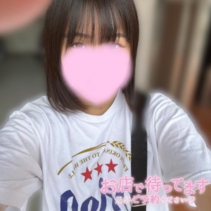おはよん🎵