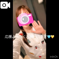 行ってきます❤️🧡