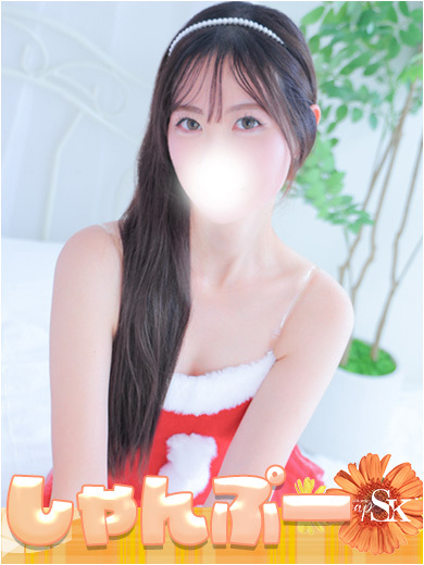 しゃんぷー1枚目