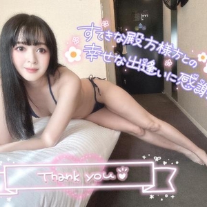 🐈ありがとうと注意🐈